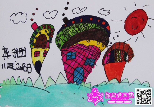 ���Ӻ�������