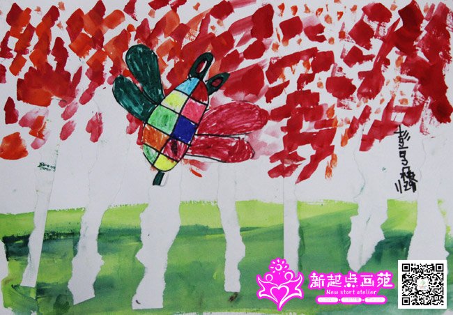 �����⣨����