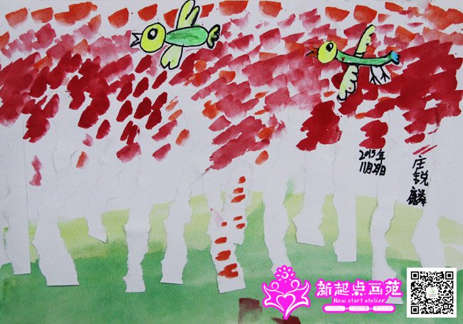 ׯ���루����