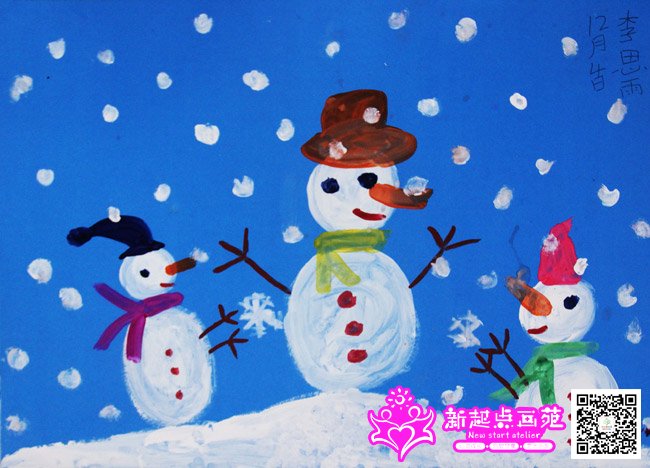 ��˼�꣨����