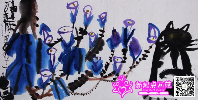 ��˼�֣�����