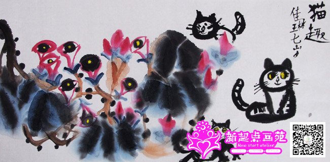 ����գ�����