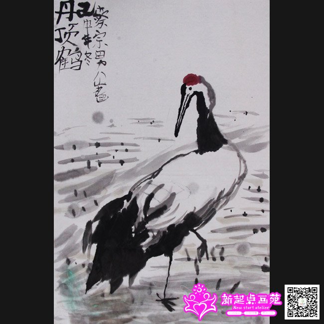 �����У�����