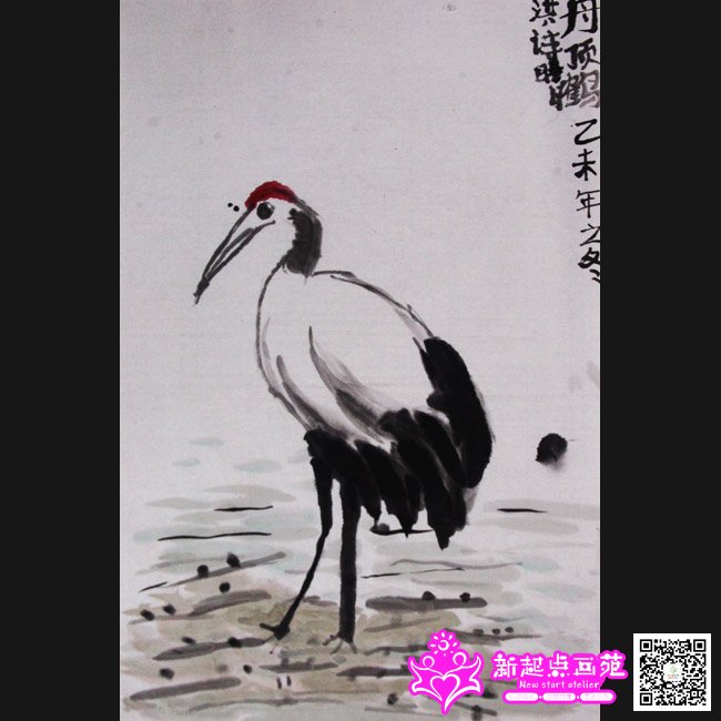 ��ʫ�磨����