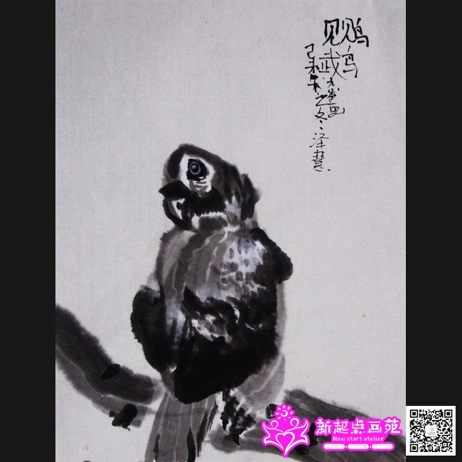 ����ۣ�����