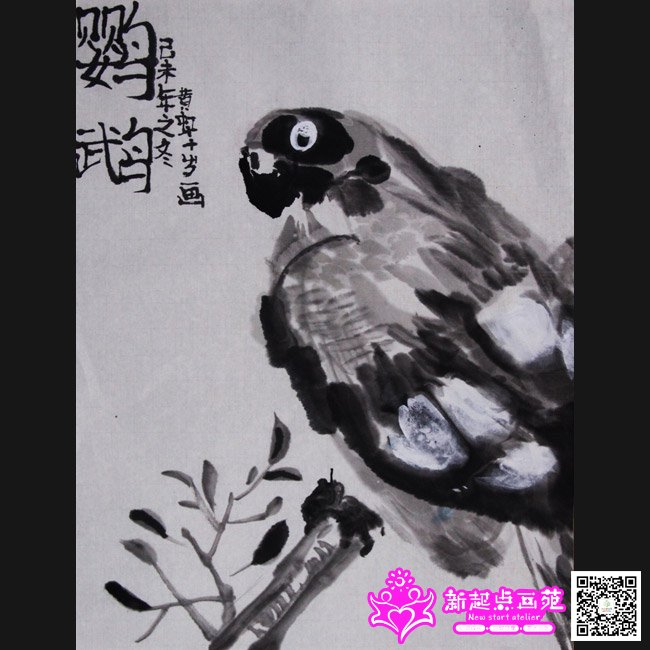 �ƺ�䣨����