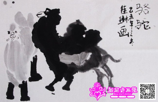 ����գ�����