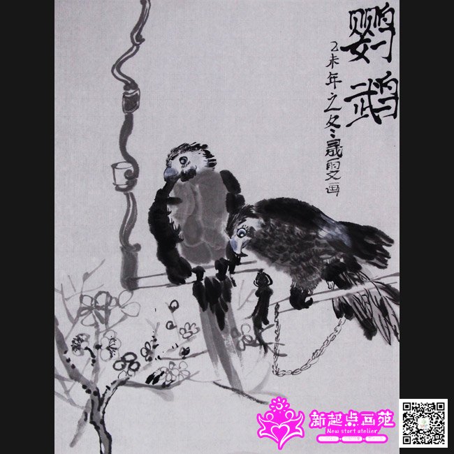 ������������