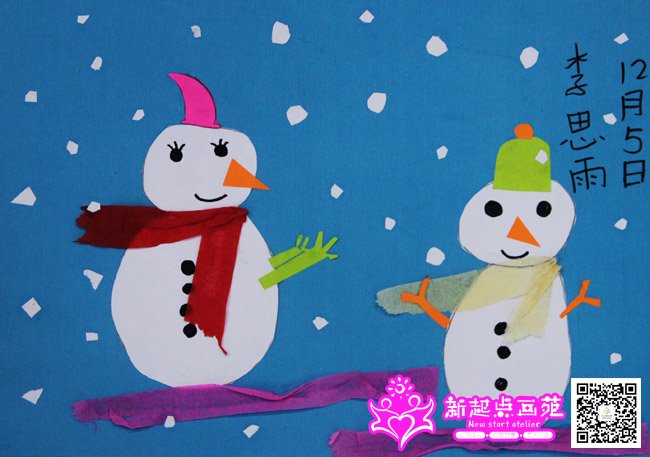 ��˼�꣨����