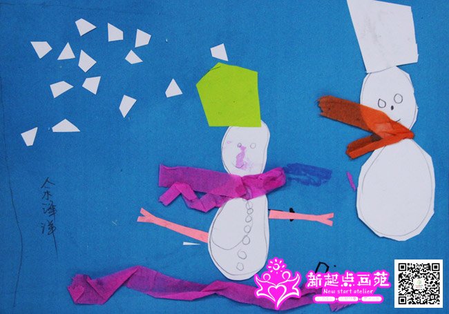 �����󣨻���