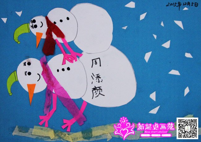 �����գ�����