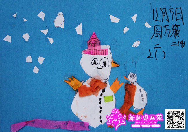 ����婣�����