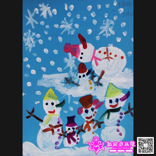 ����ͮ������