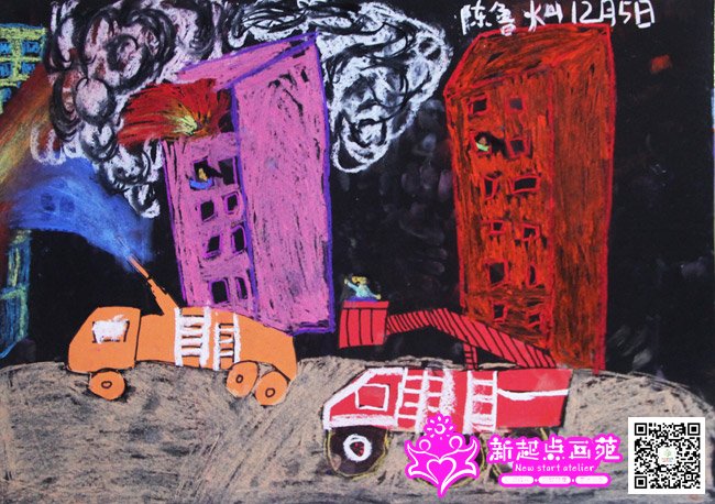 ��³�ӣ�����