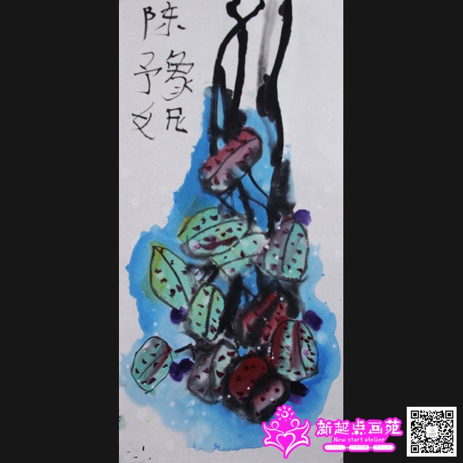 ��ԥ�ݣ�����