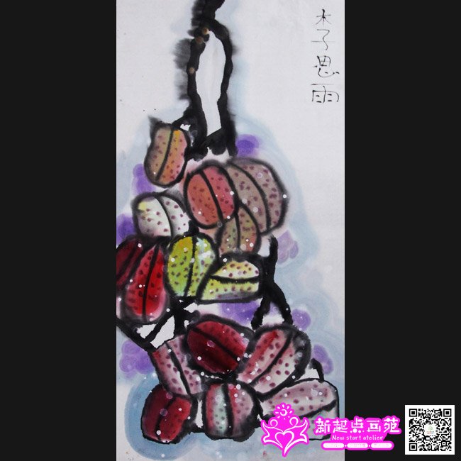 ��˼�꣨����