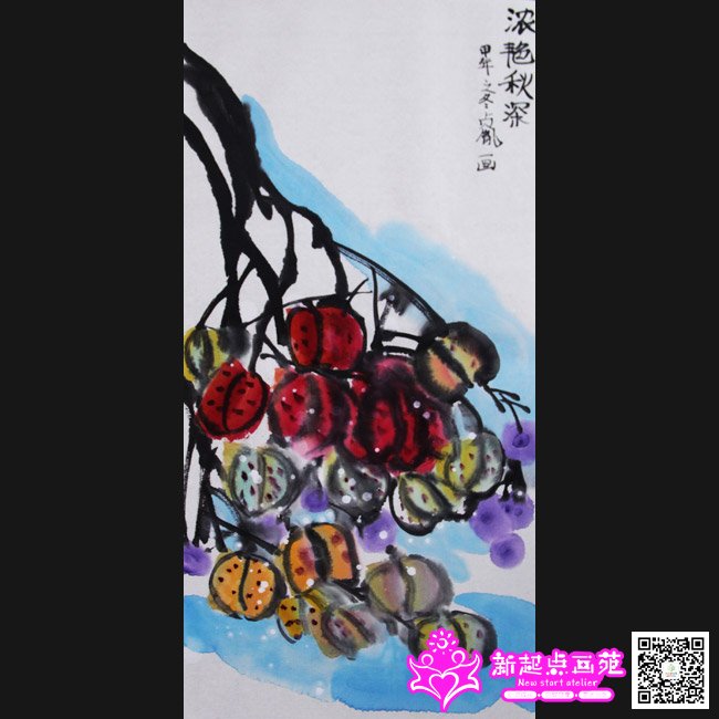 л��ط������