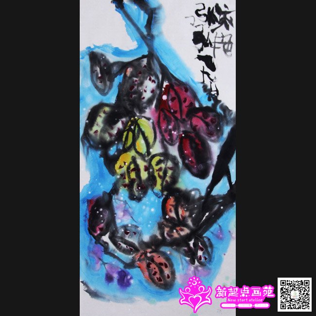 �ź루����