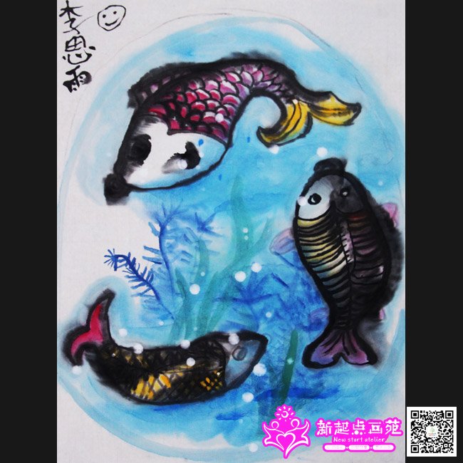 ��˼�꣨����