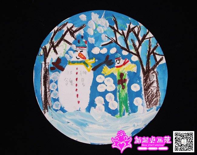 �Ȱ³�������