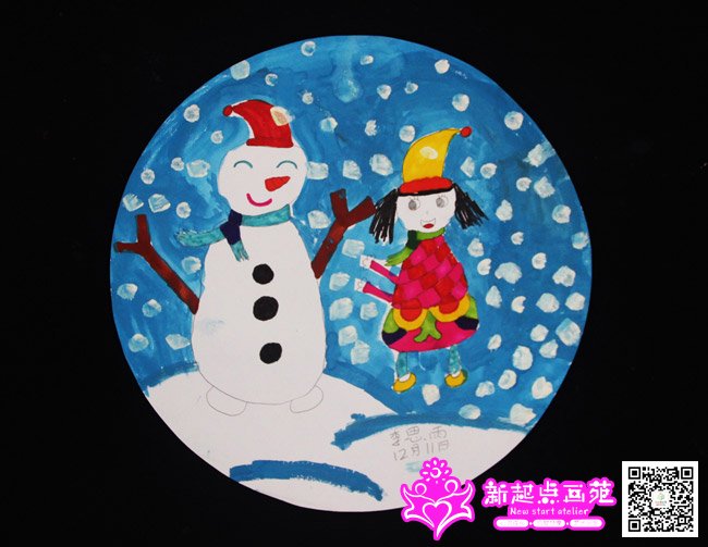 ��˼�꣨����