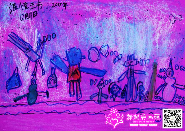 �����⣨����