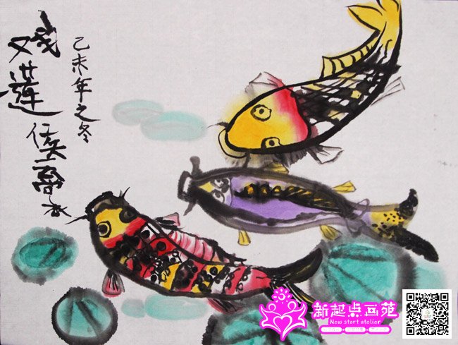 �����ѣ�����