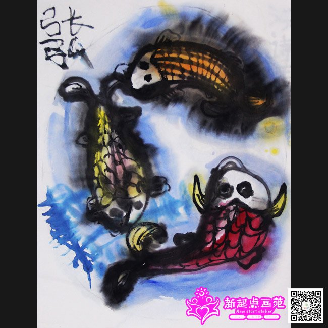 �ź루����