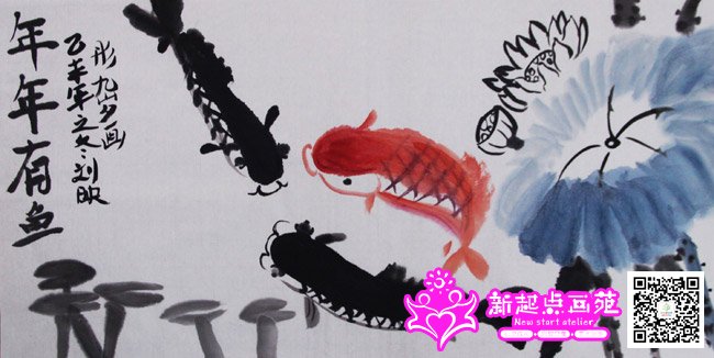 ��ӳͮ������