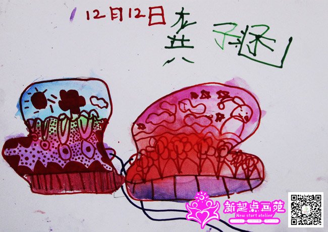 ���Ӻ�������