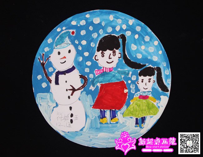 �����񣨻���