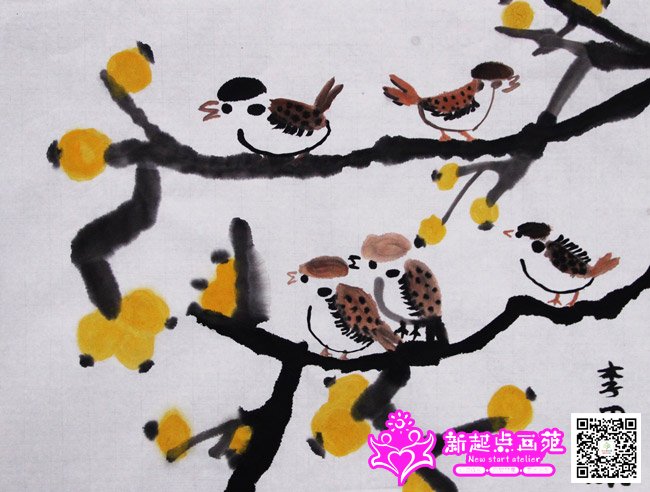 ��˼�꣨����