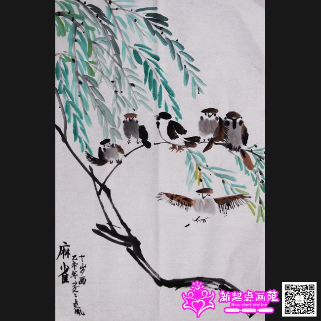 л��ط������