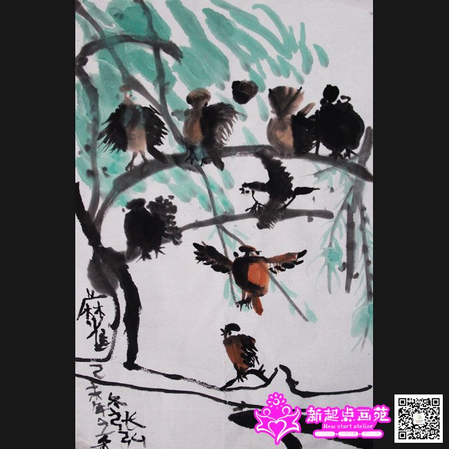 �ź루����