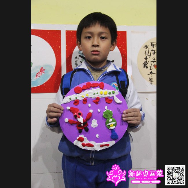 ��ҫ�壨����