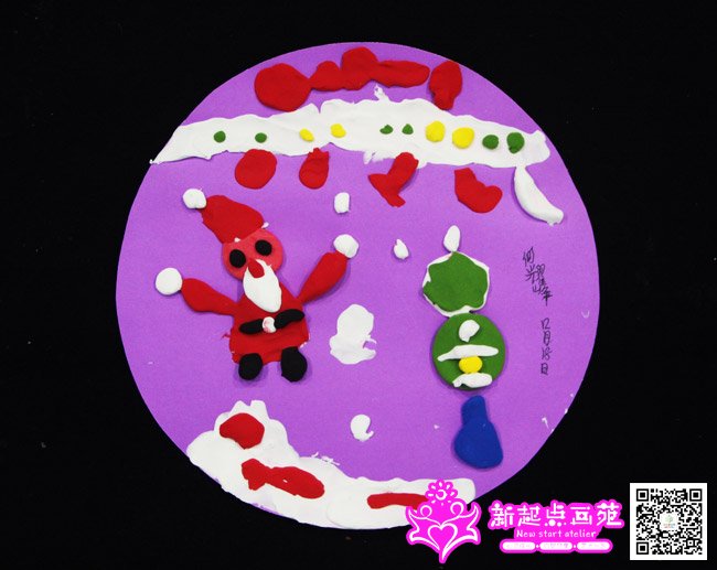 ��ҫ�壨����