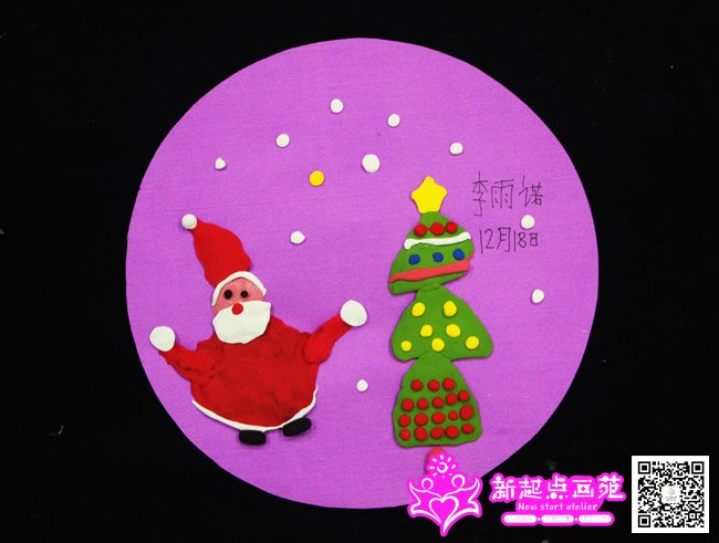 ����ŵ������