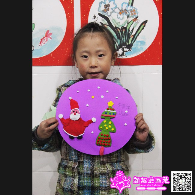 ����ŵ������