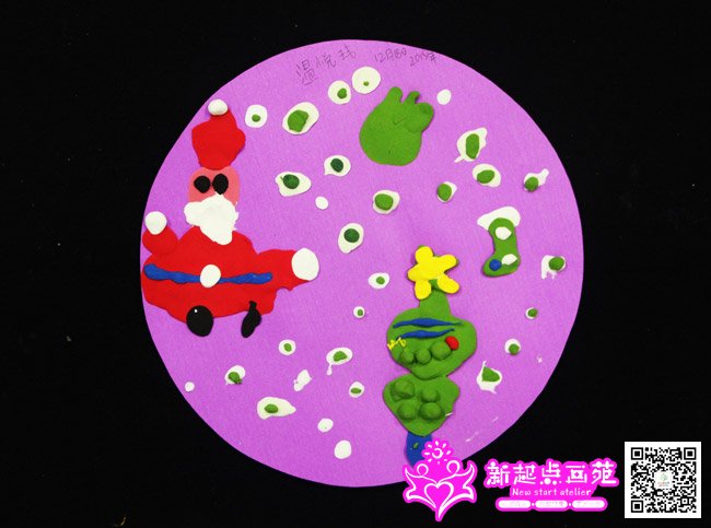 �����⣨����