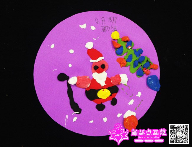 ����婣�����