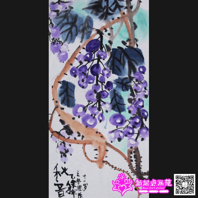 ��˼�֣�����