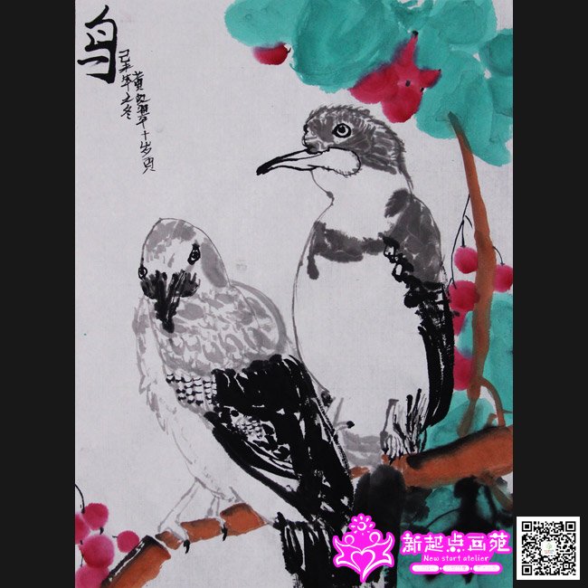 �ƺ�䣨����