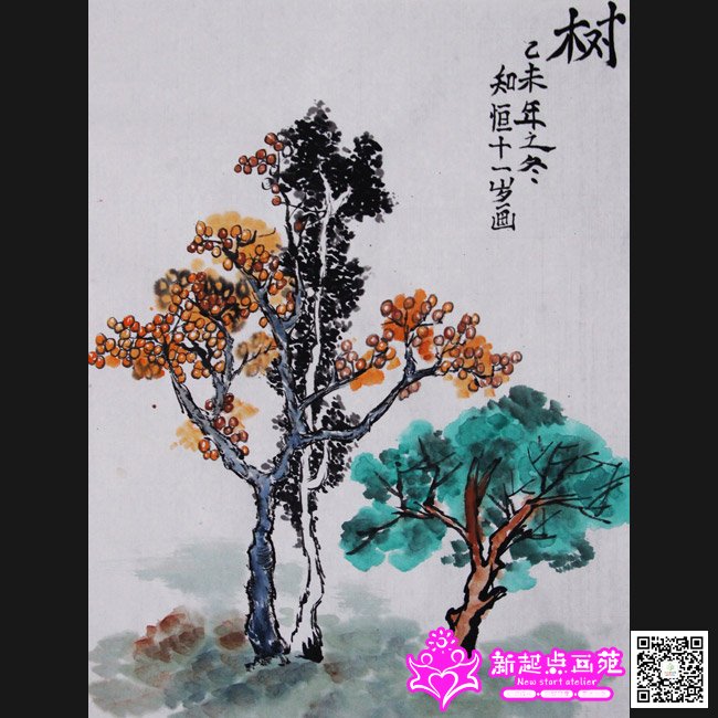 ��֪�㣨����