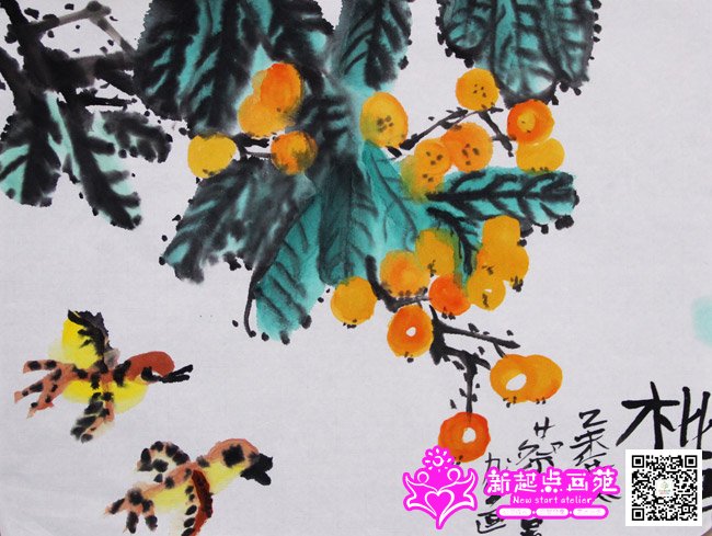 �����У�����