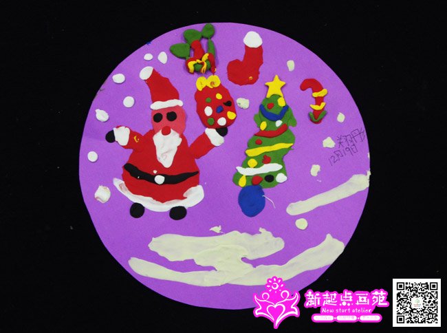 ����ͮ������