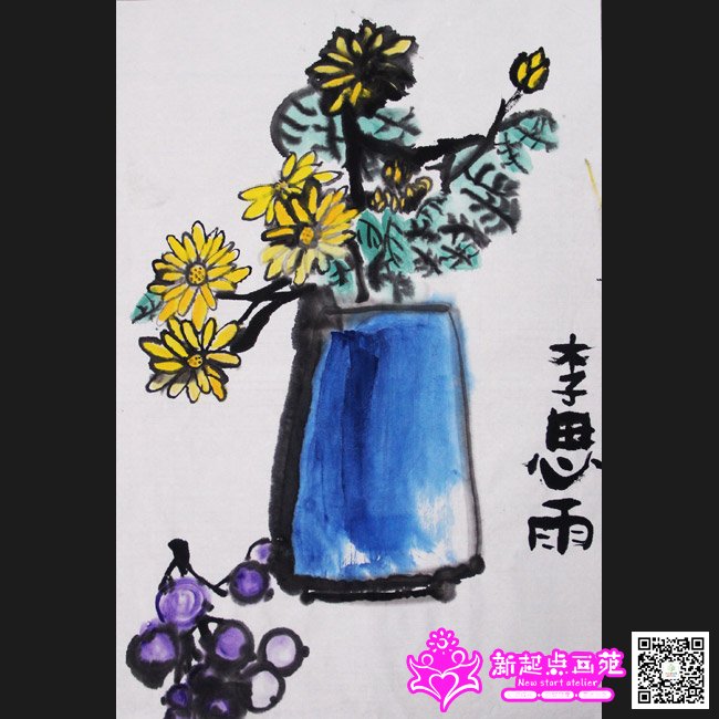 ��˼�꣨����