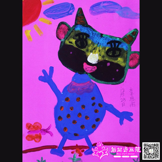 ��˼�꣨����