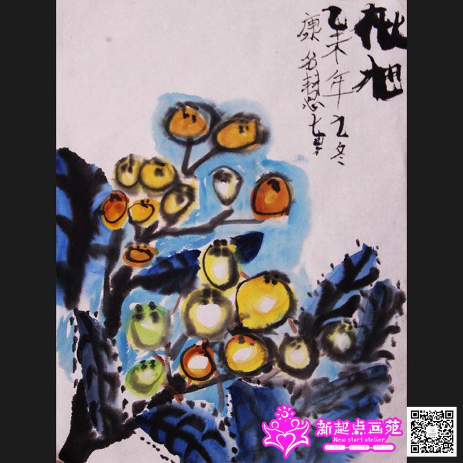 �����ۣ�����