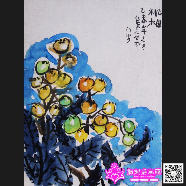 �����ѣ�����