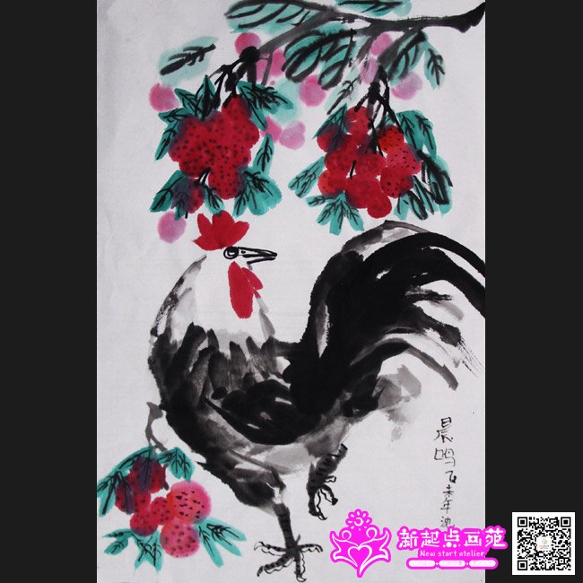 ��˼�У�����